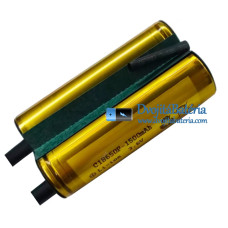 Batéria pre PLC C18650P-1500mAh [Náhradná batéria]